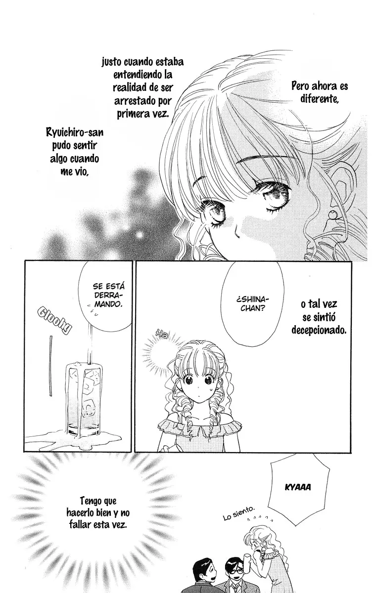 Koi Uma capítulo 28, página 13