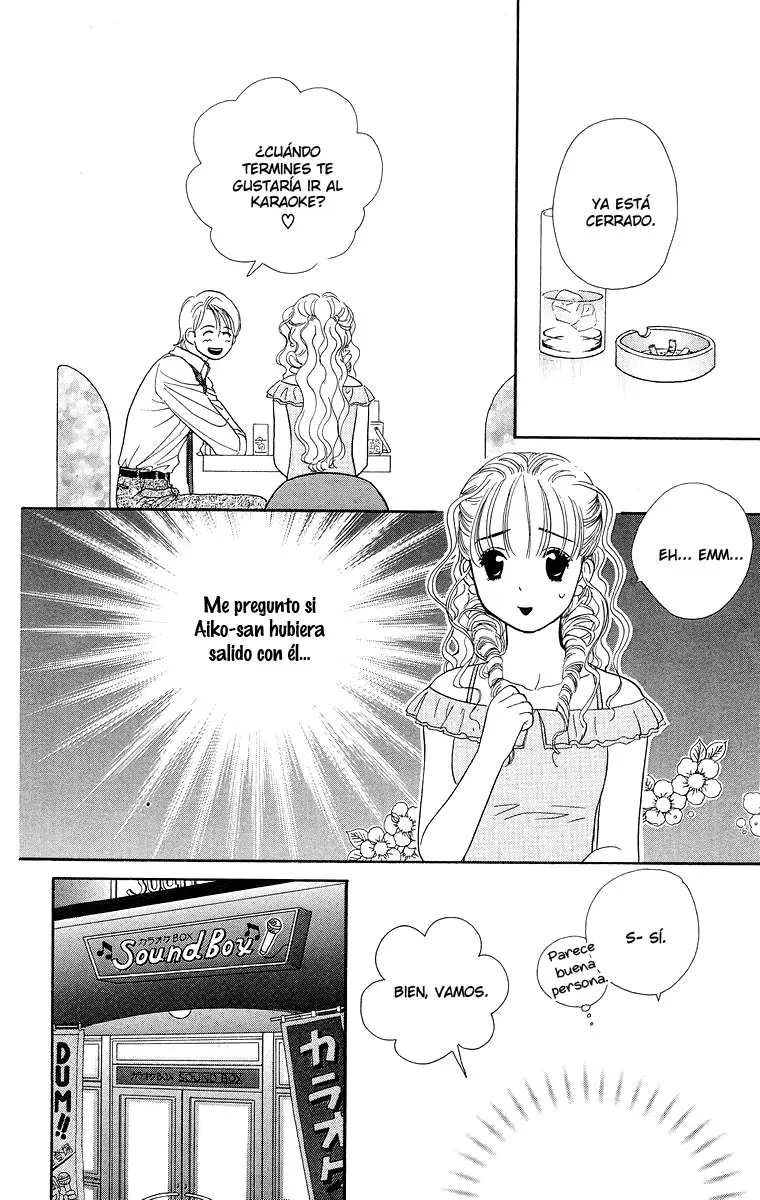 Koi Uma capítulo 28, página 16