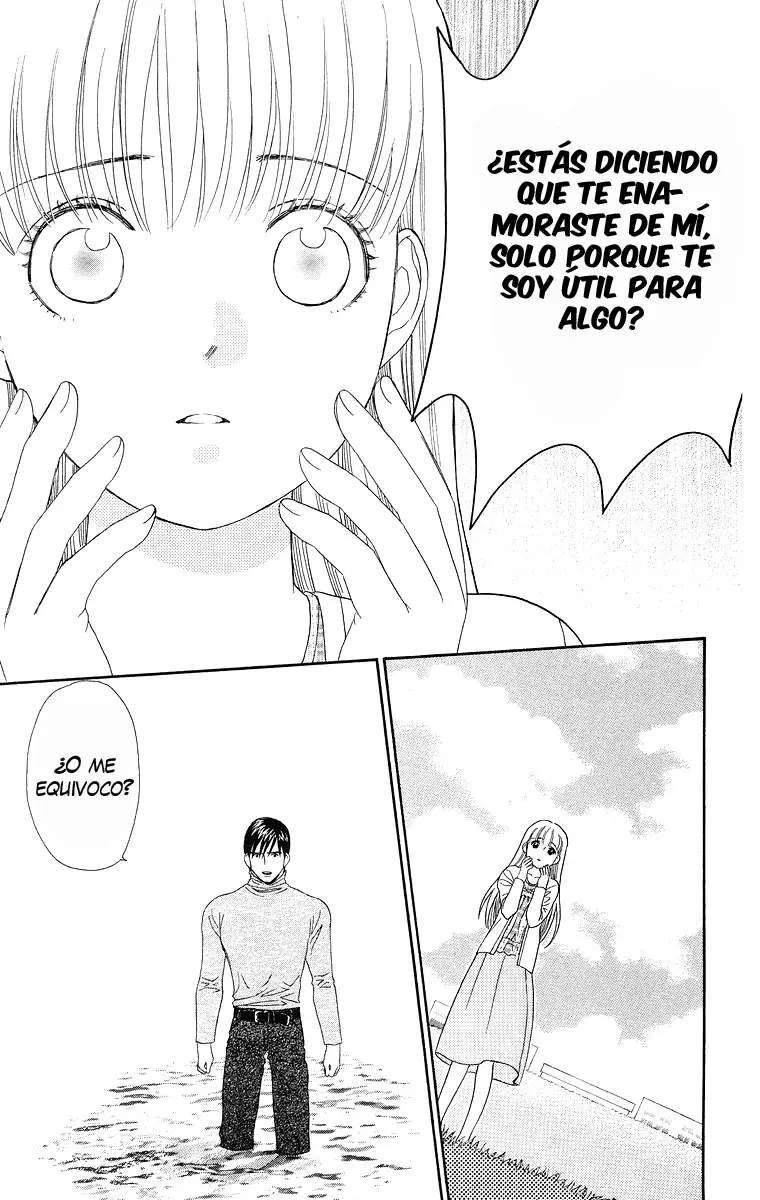 Koi Uma capítulo 29, página 21