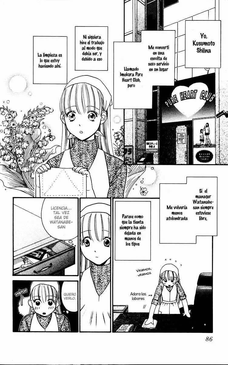 Koi Uma capítulo 3, página 2