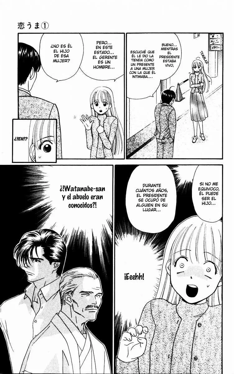 Koi Uma capítulo 3, página 15