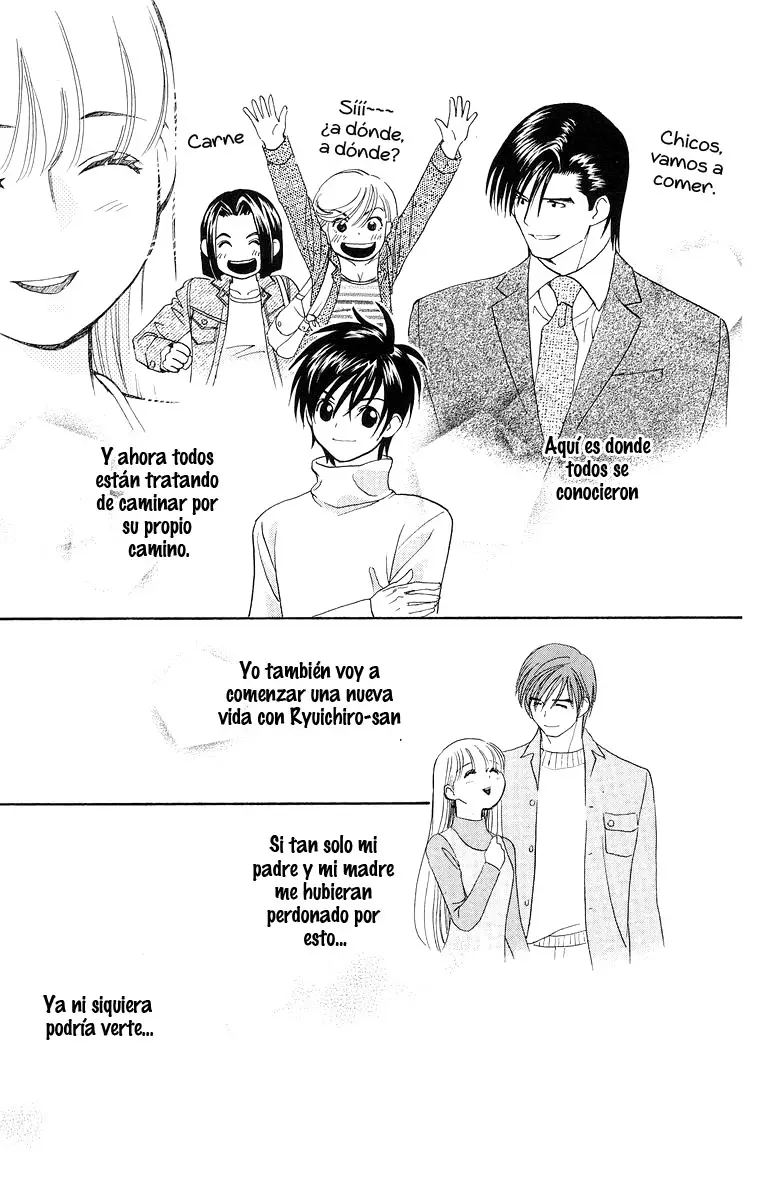 Koi Uma capítulo 30, página 13