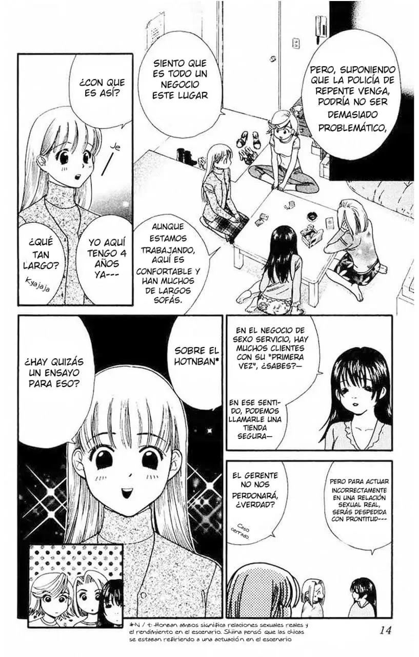 Koi Uma capítulo 6, página 13