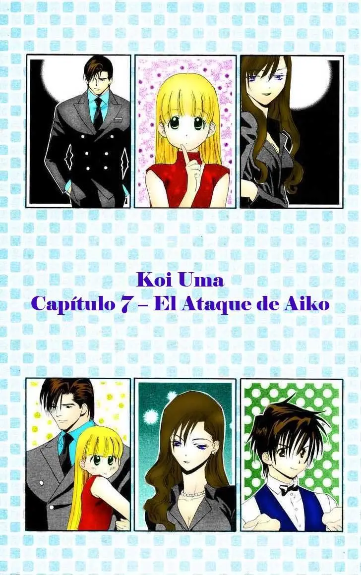 Koi Uma capítulo 7, página 1
