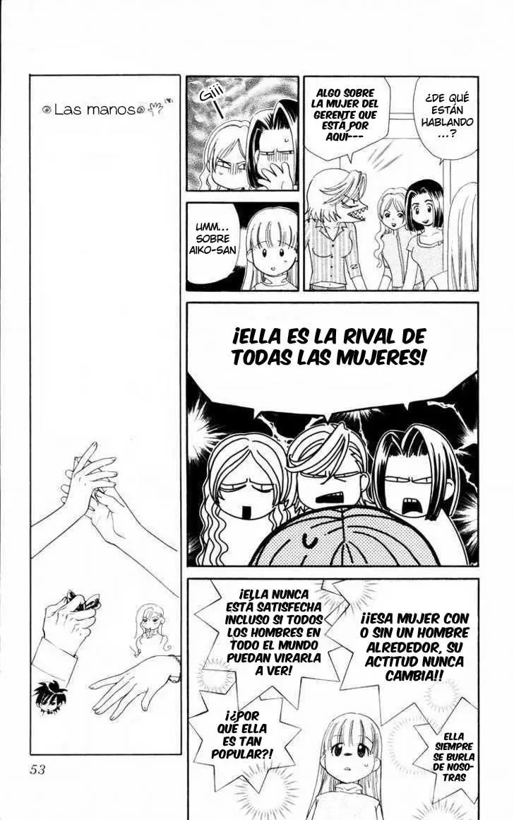 Koi Uma capítulo 7, página 9