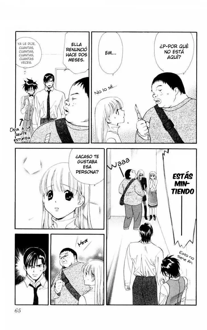 Koi Uma capítulo 7, página 21