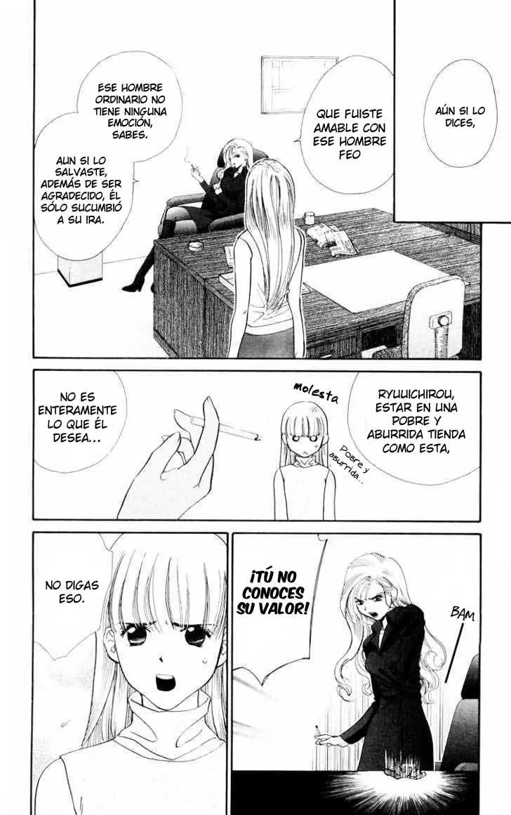 Koi Uma capítulo 7, página 28