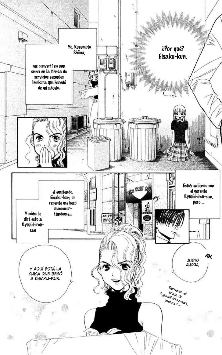 Koi Uma capítulo 9, página 4