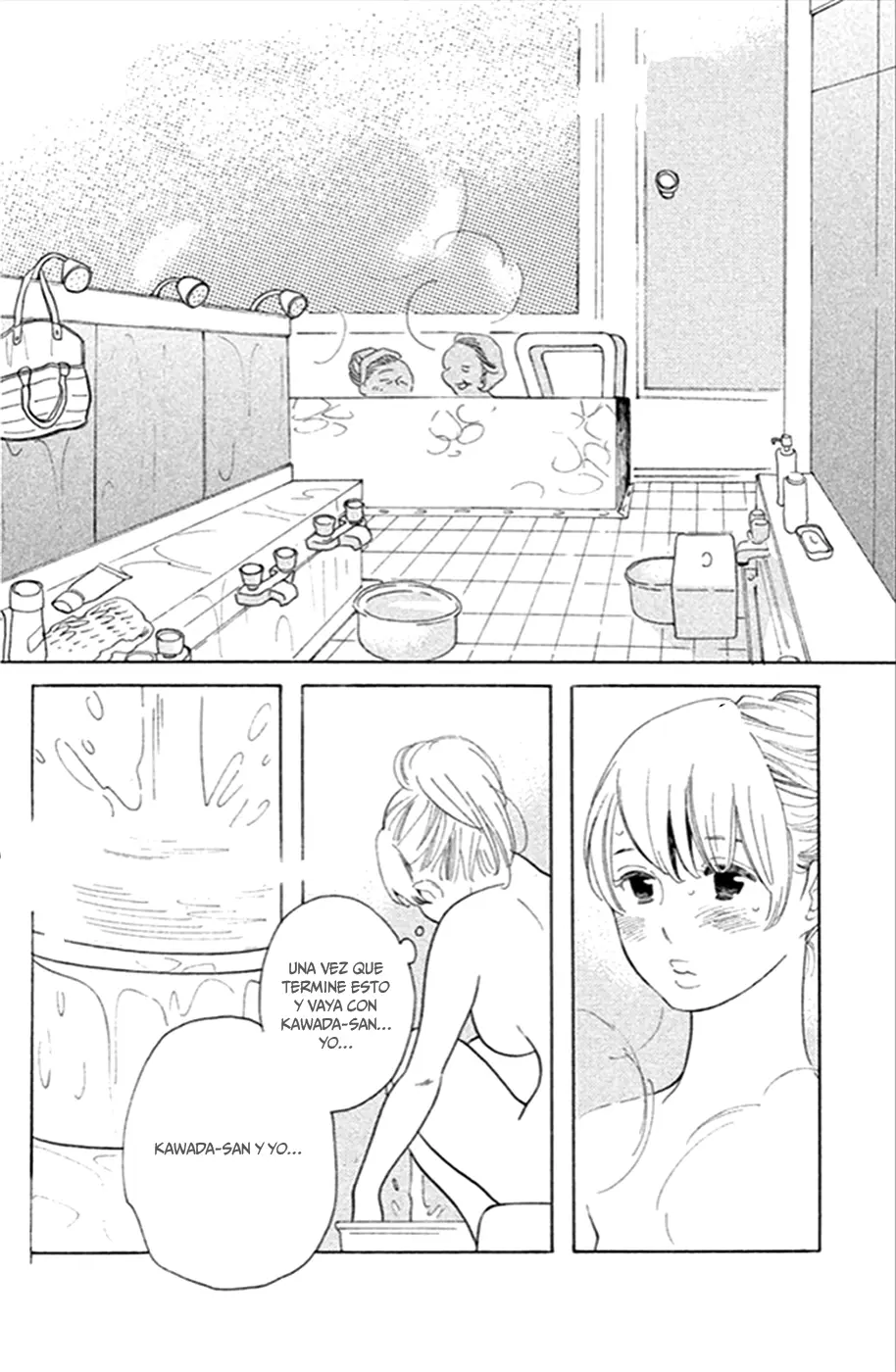Koiiji: Love Glutton capítulo 13, página 3