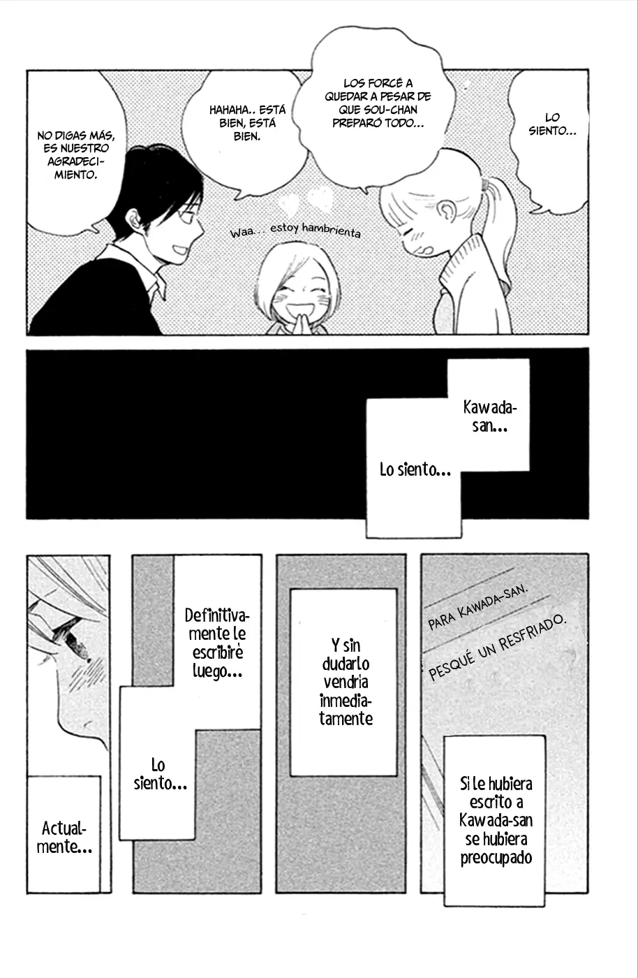 Koiiji: Love Glutton capítulo 13, página 31