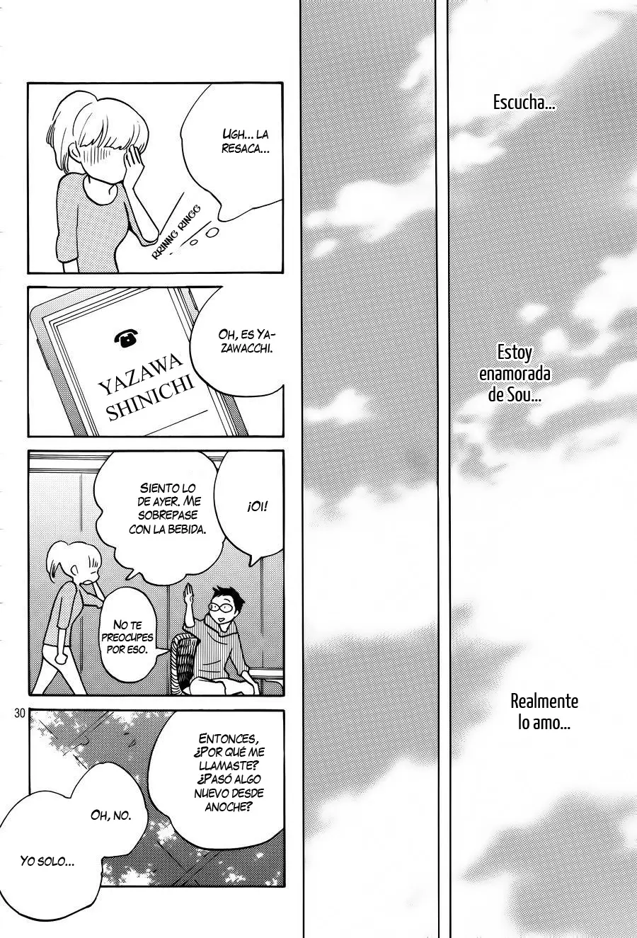 Koiiji: Love Glutton capítulo 4, página 32
