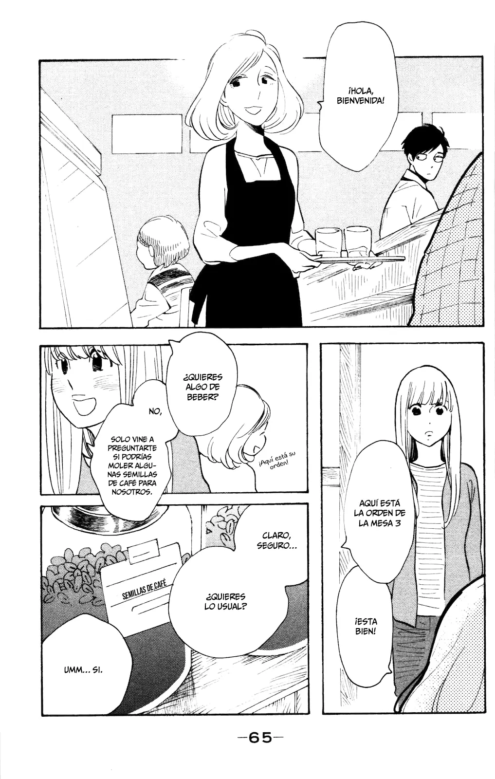 Koiiji: Love Glutton capítulo 7, página 32