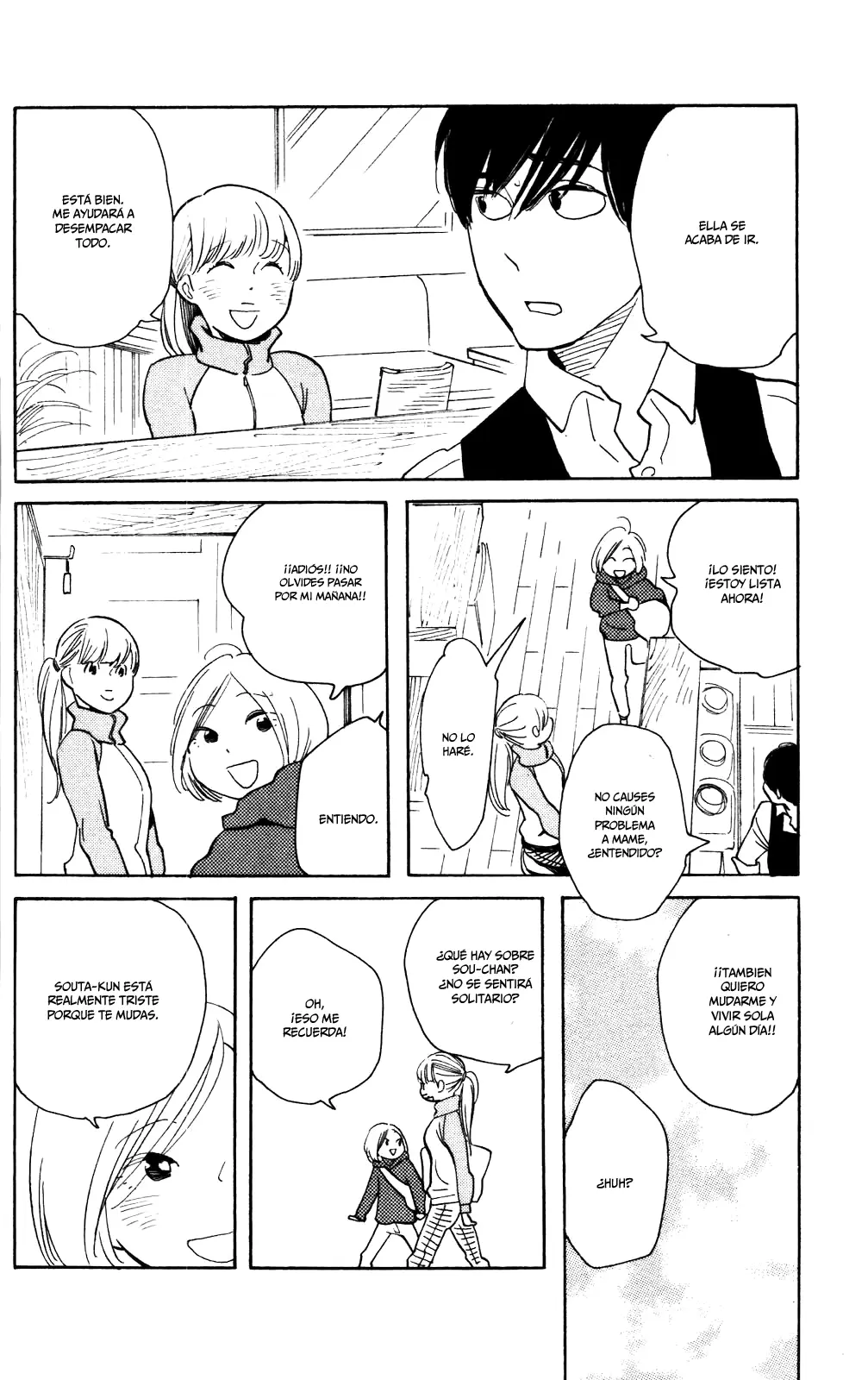 Koiiji: Love Glutton capítulo 8, página 5