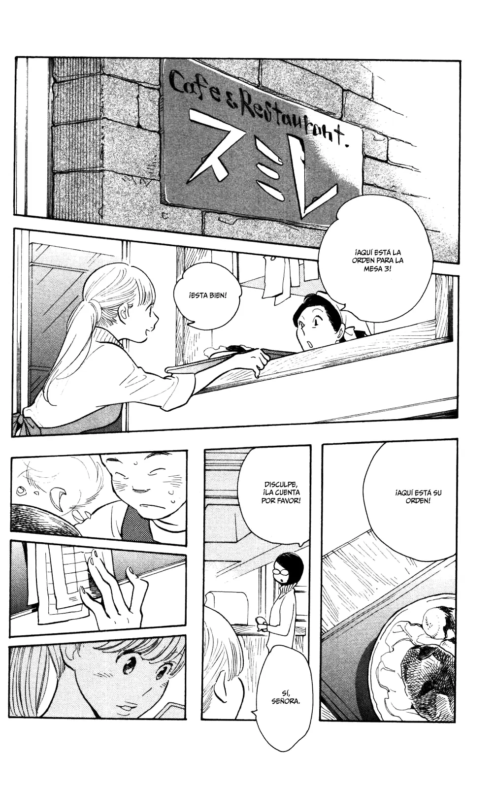 Koiiji: Love Glutton capítulo 8, página 15