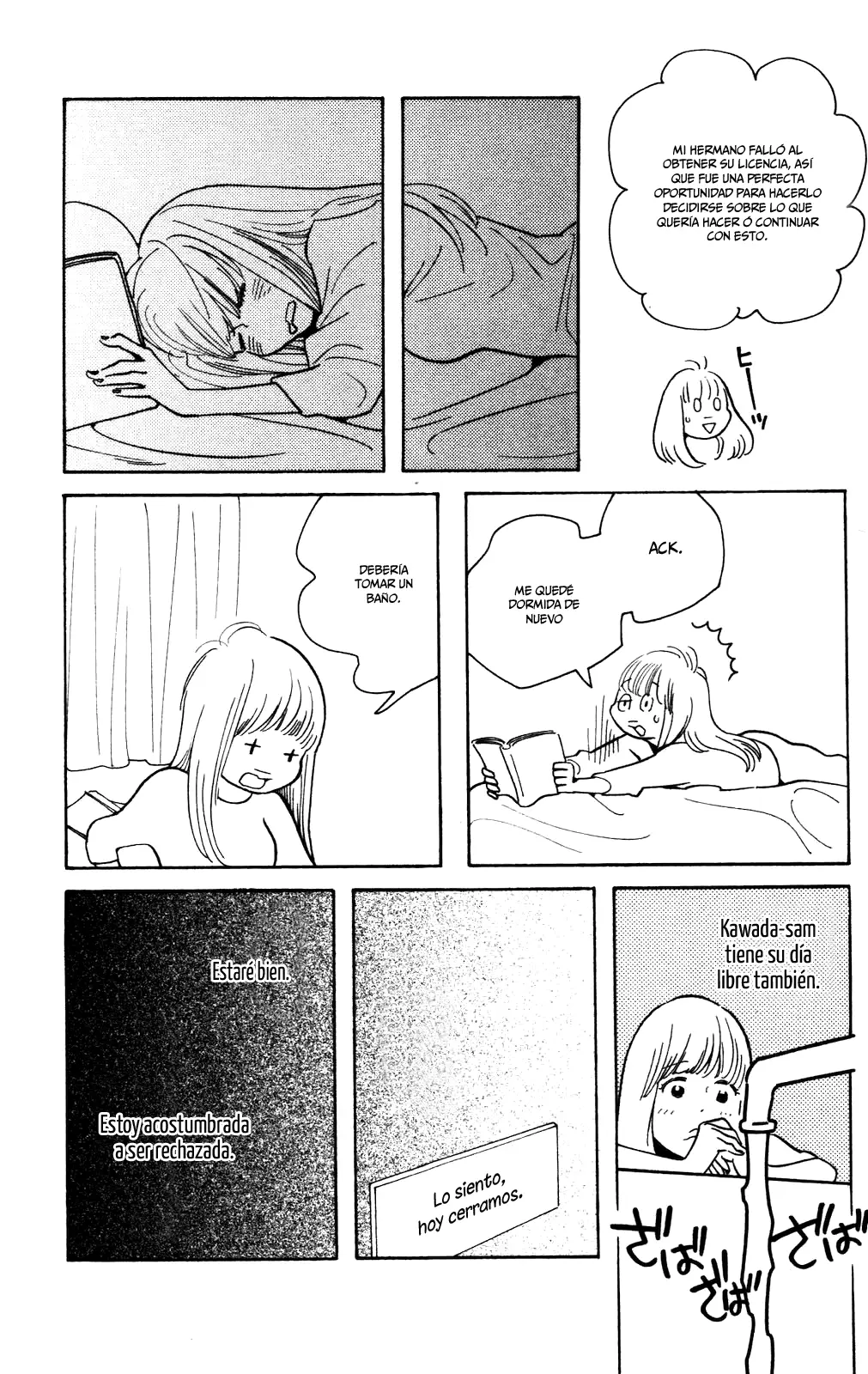 Koiiji: Love Glutton capítulo 8, página 26