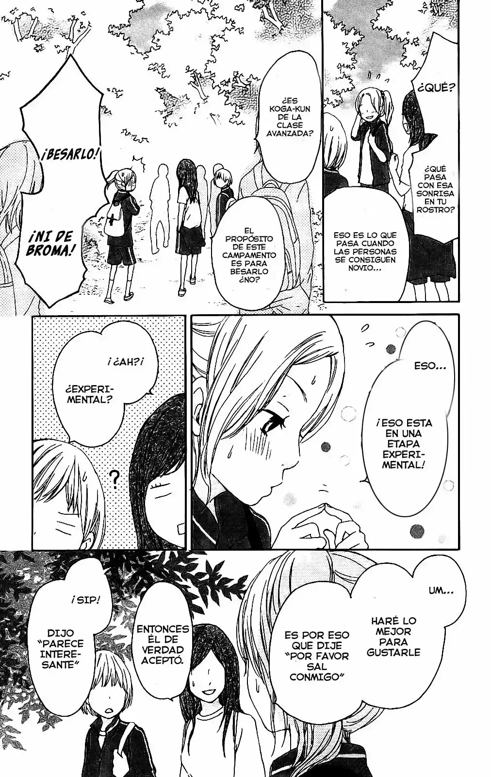 Kokoro Botan capítulo 1, página 13