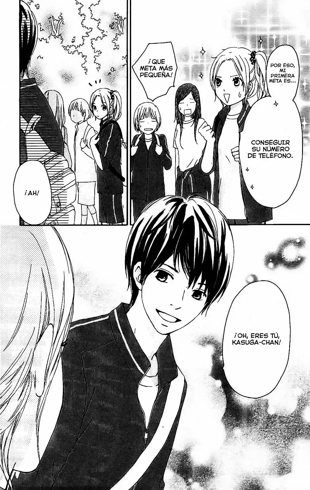 Kokoro Botan capítulo 1, página 14