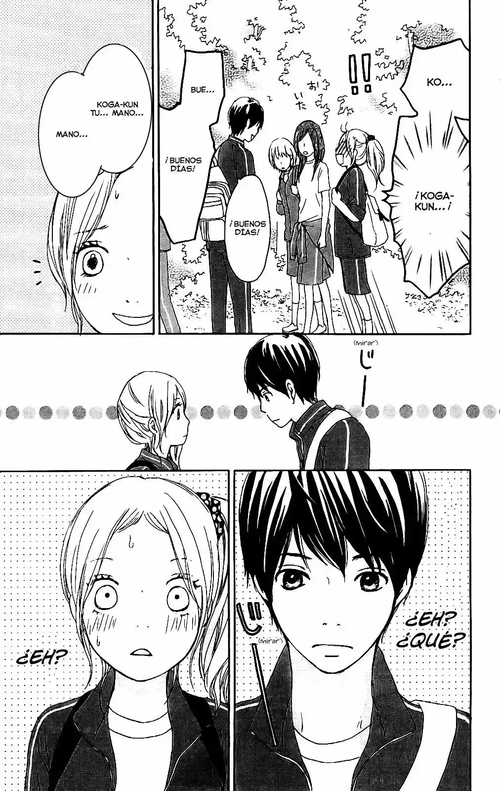 Kokoro Botan capítulo 1, página 15