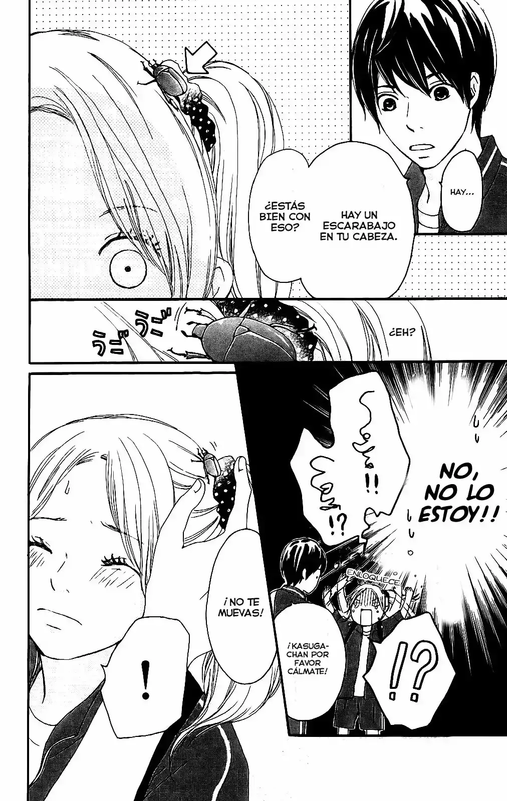 Kokoro Botan capítulo 1, página 16