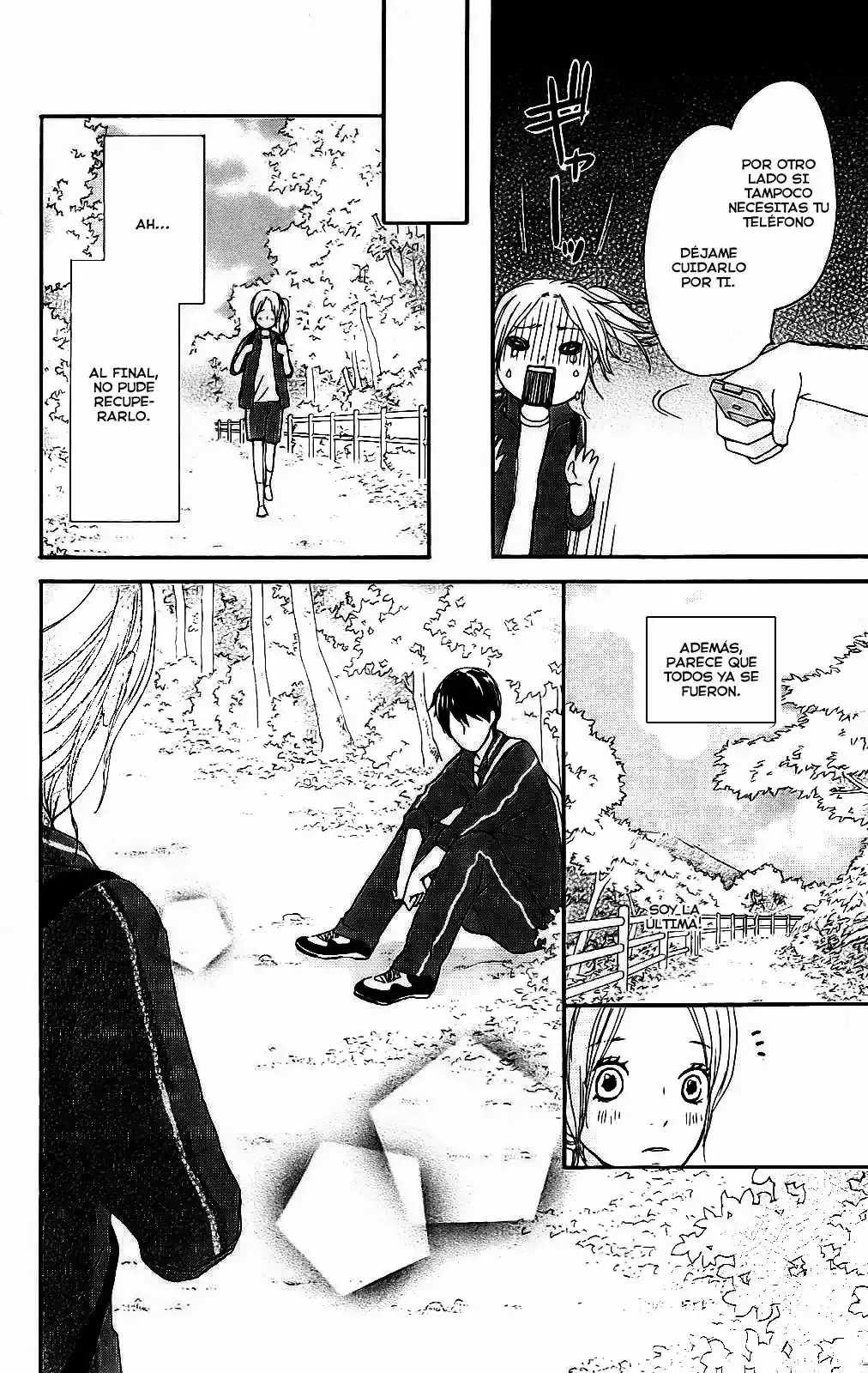 Kokoro Botan capítulo 1, página 24