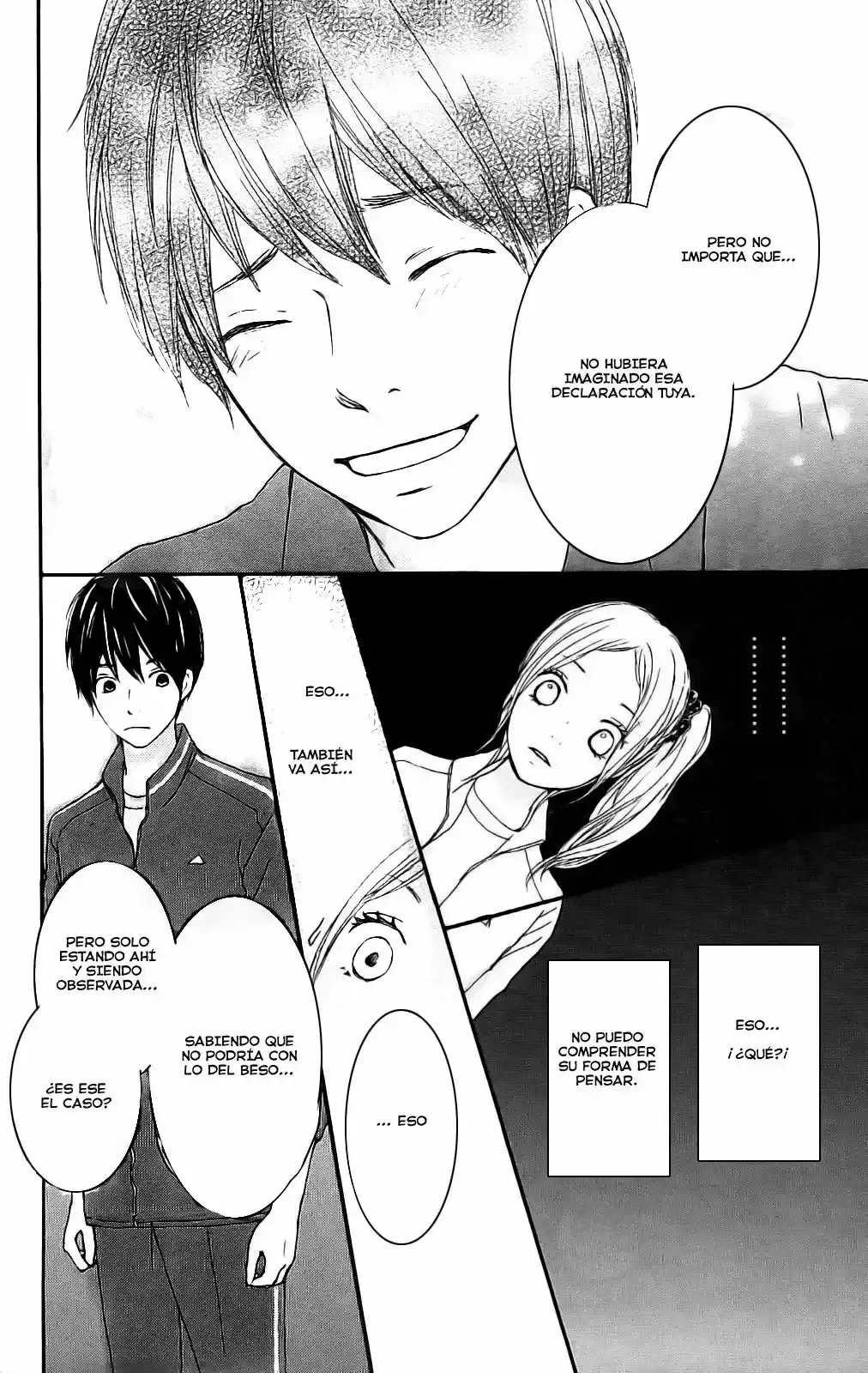 Kokoro Botan capítulo 1, página 54