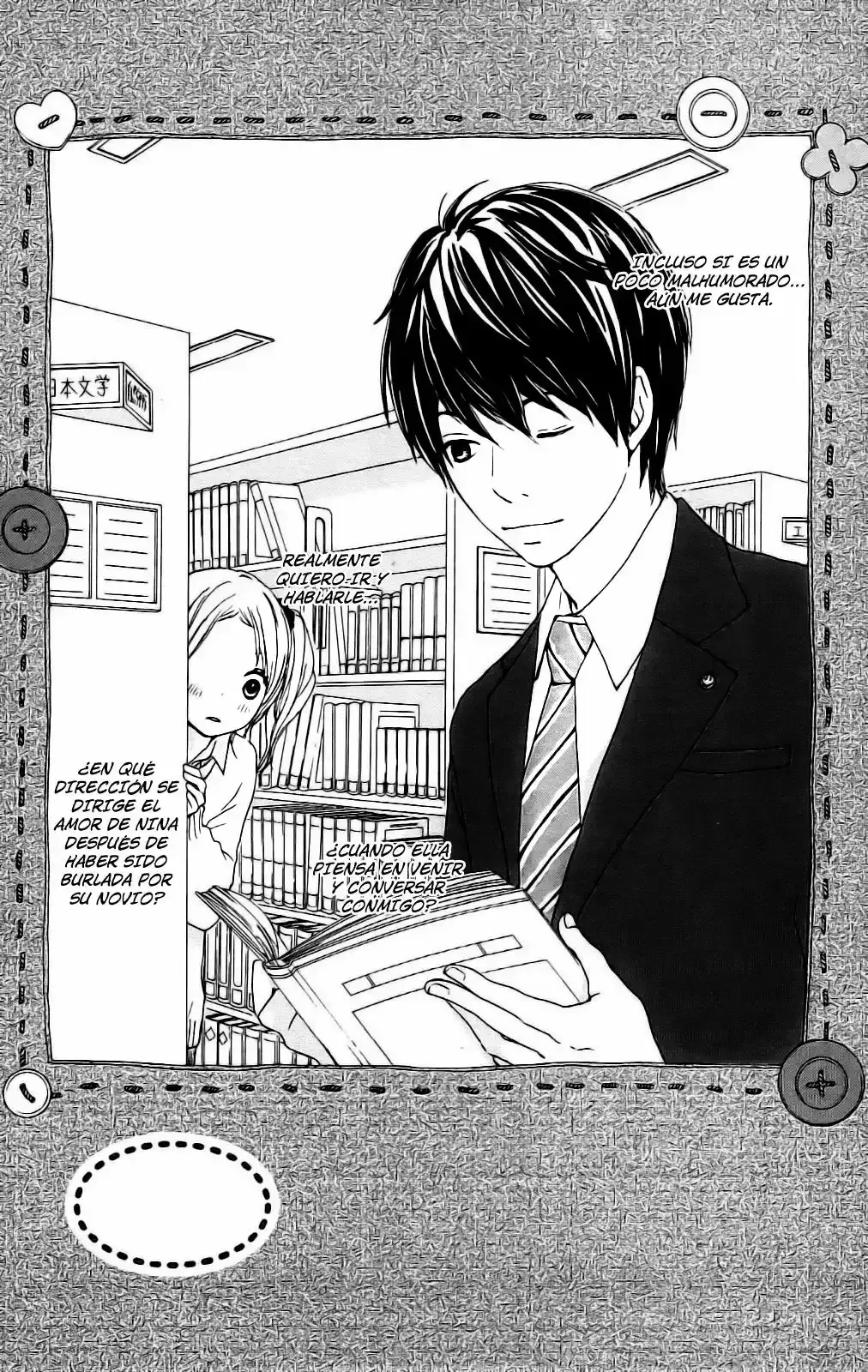 Kokoro Botan capítulo 2, página 1