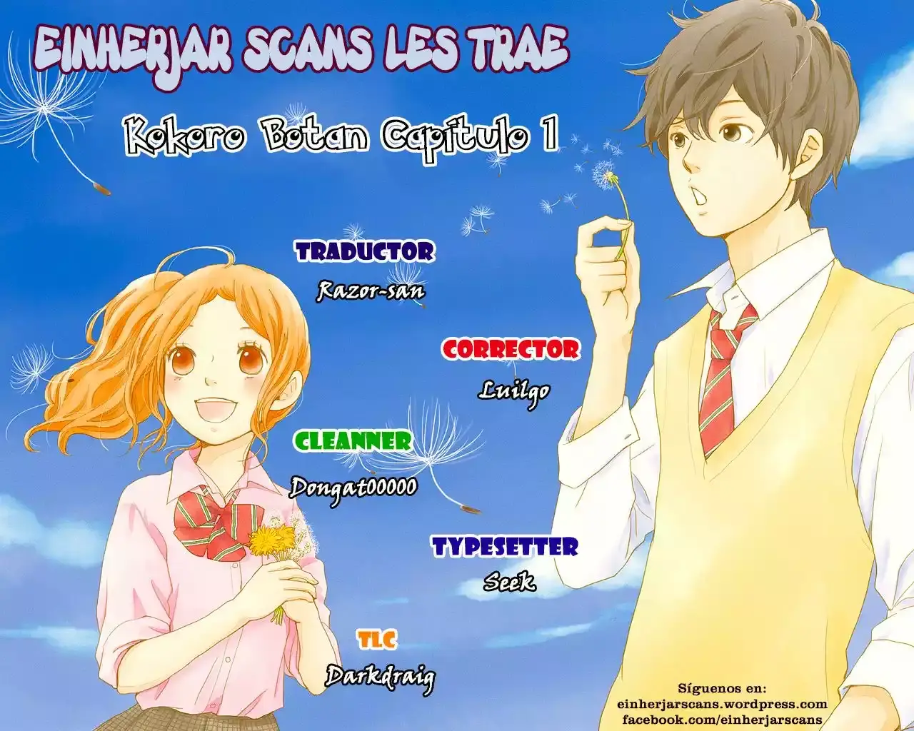 Kokoro Botan capítulo 2, página 2
