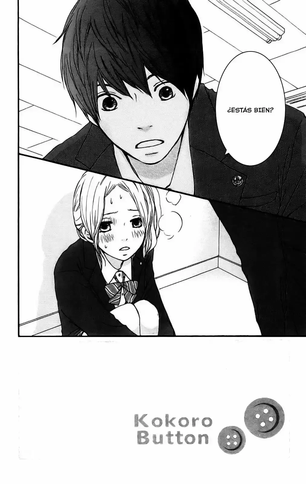 Kokoro Botan capítulo 2, página 3
