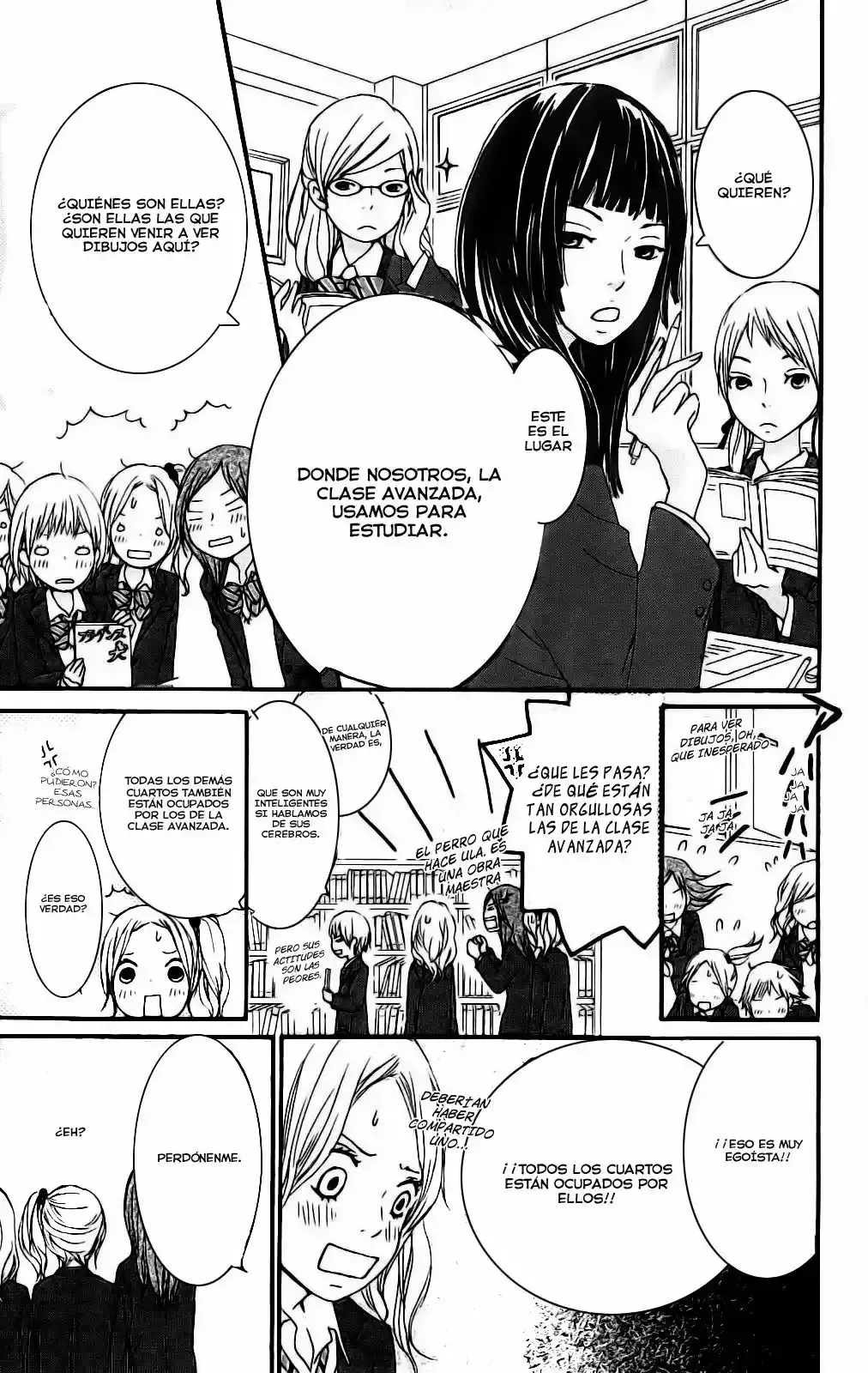 Kokoro Botan capítulo 2, página 6