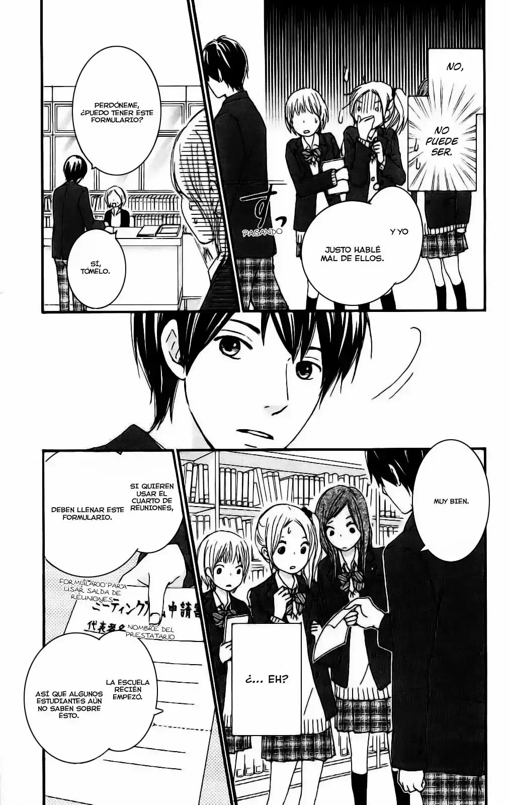 Kokoro Botan capítulo 2, página 8