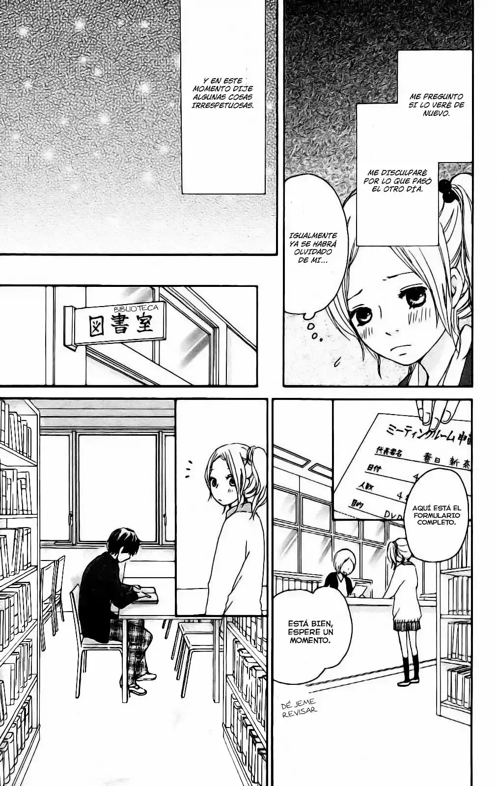 Kokoro Botan capítulo 2, página 10