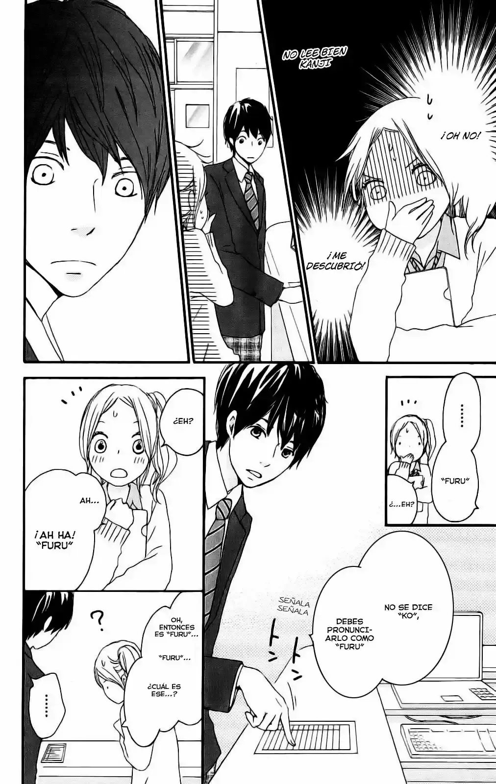 Kokoro Botan capítulo 2, página 15
