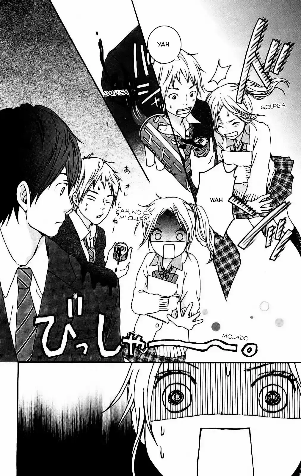 Kokoro Botan capítulo 2, página 19