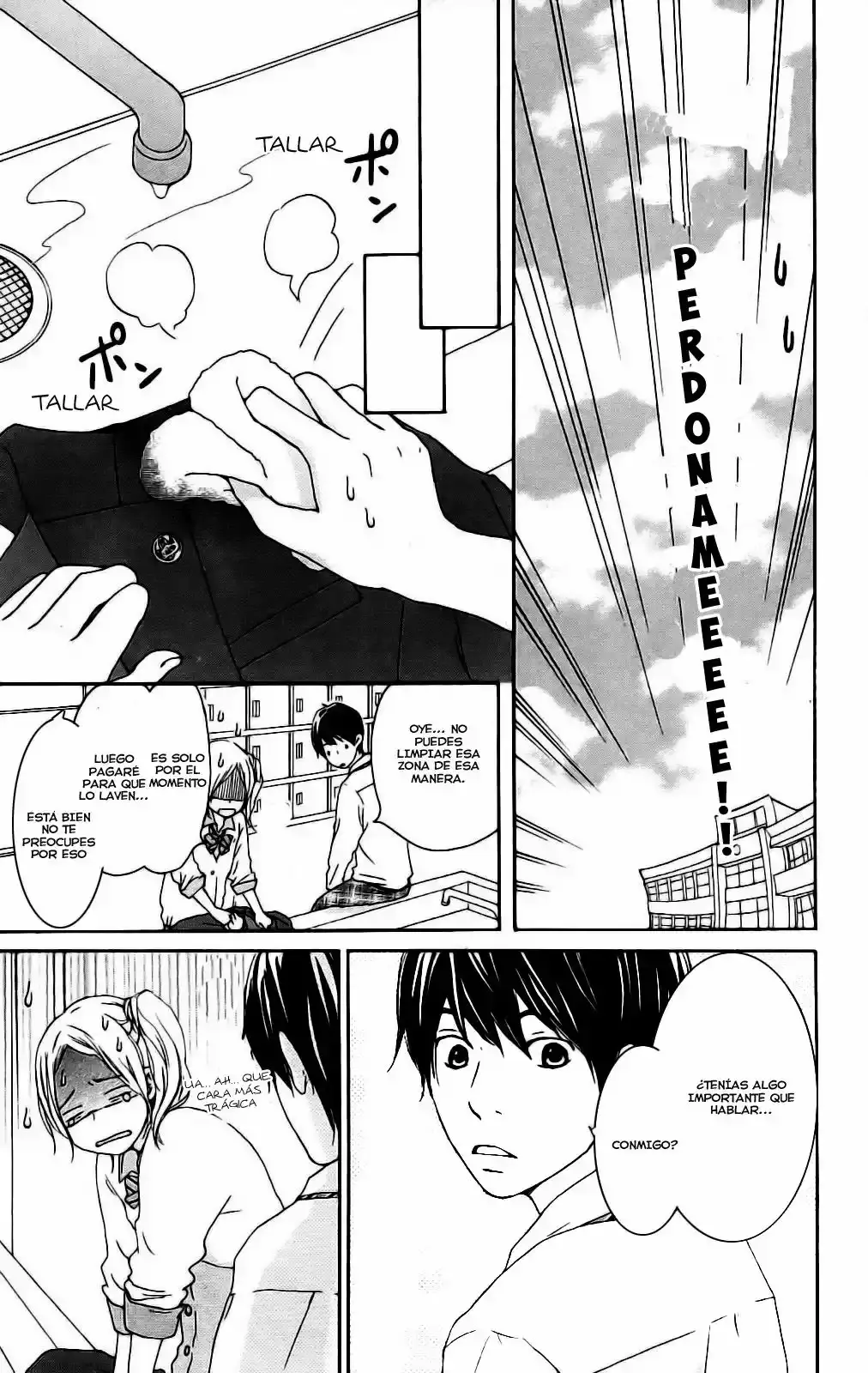 Kokoro Botan capítulo 2, página 20