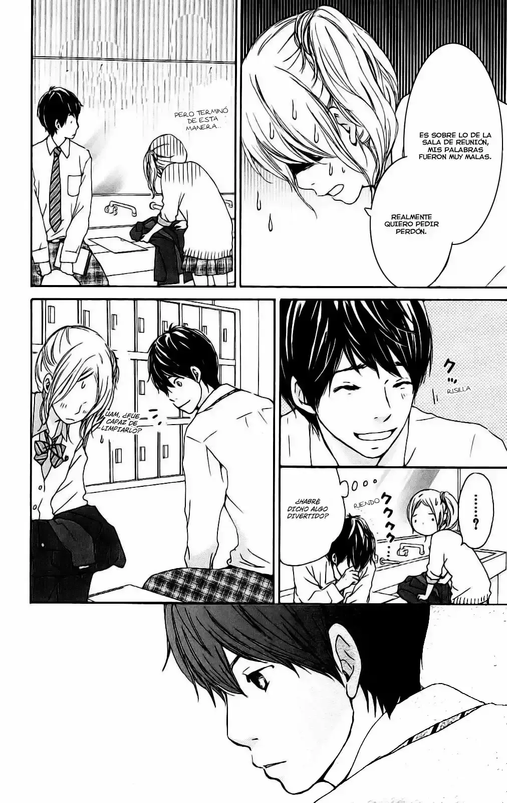 Kokoro Botan capítulo 2, página 21