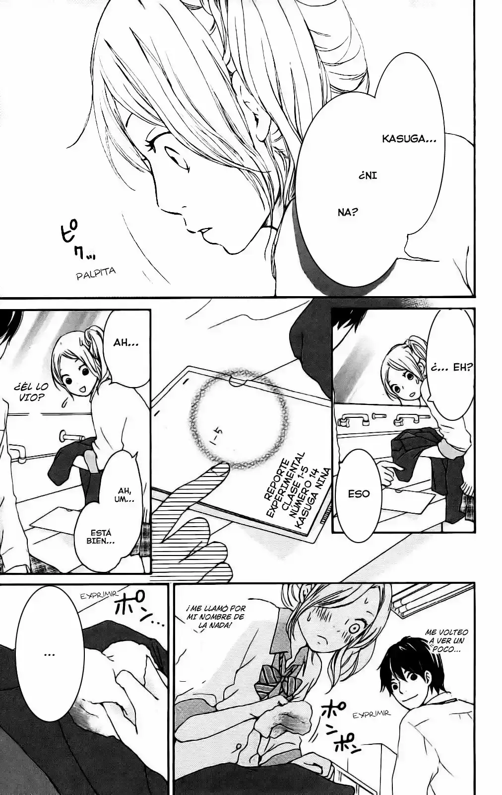 Kokoro Botan capítulo 2, página 22