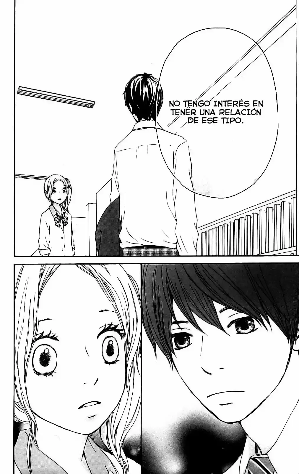 Kokoro Botan capítulo 2, página 29