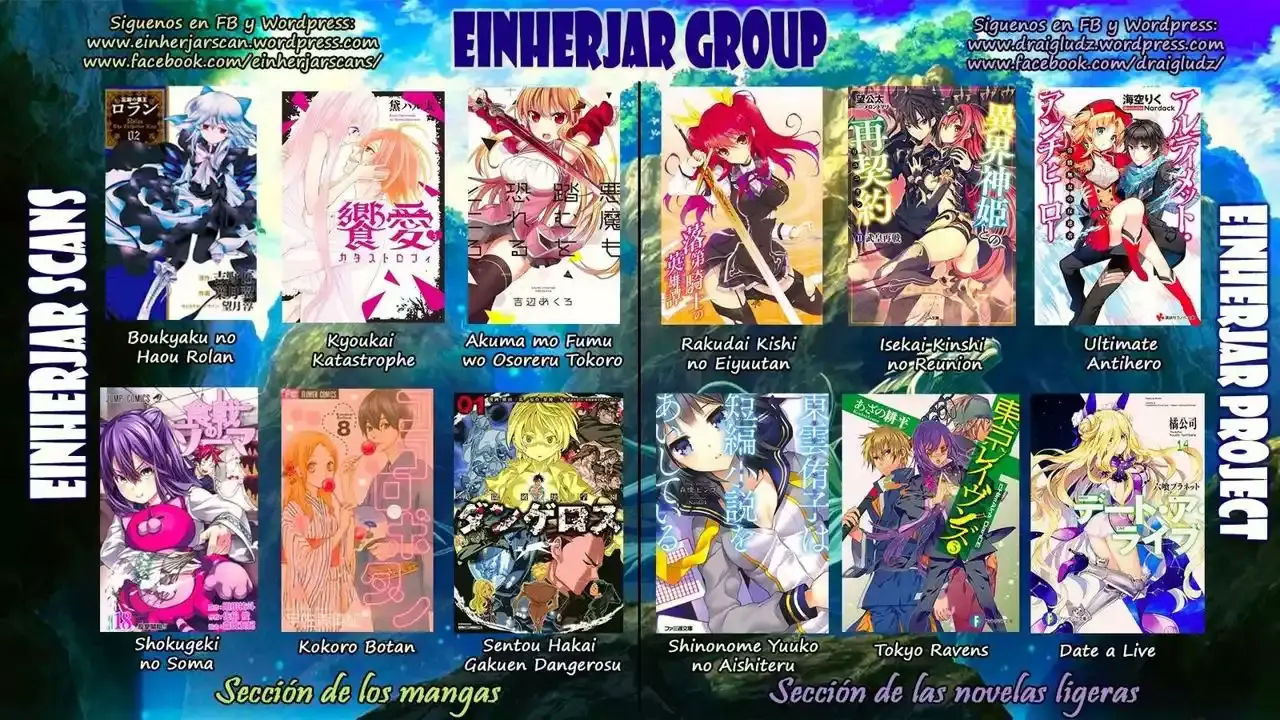 Kokoro Botan capítulo 2, página 46