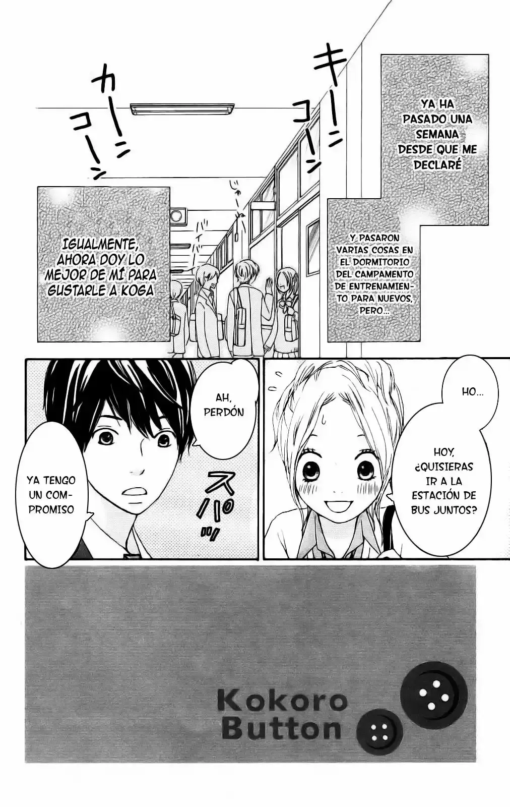 Kokoro Botan capítulo 3, página 2