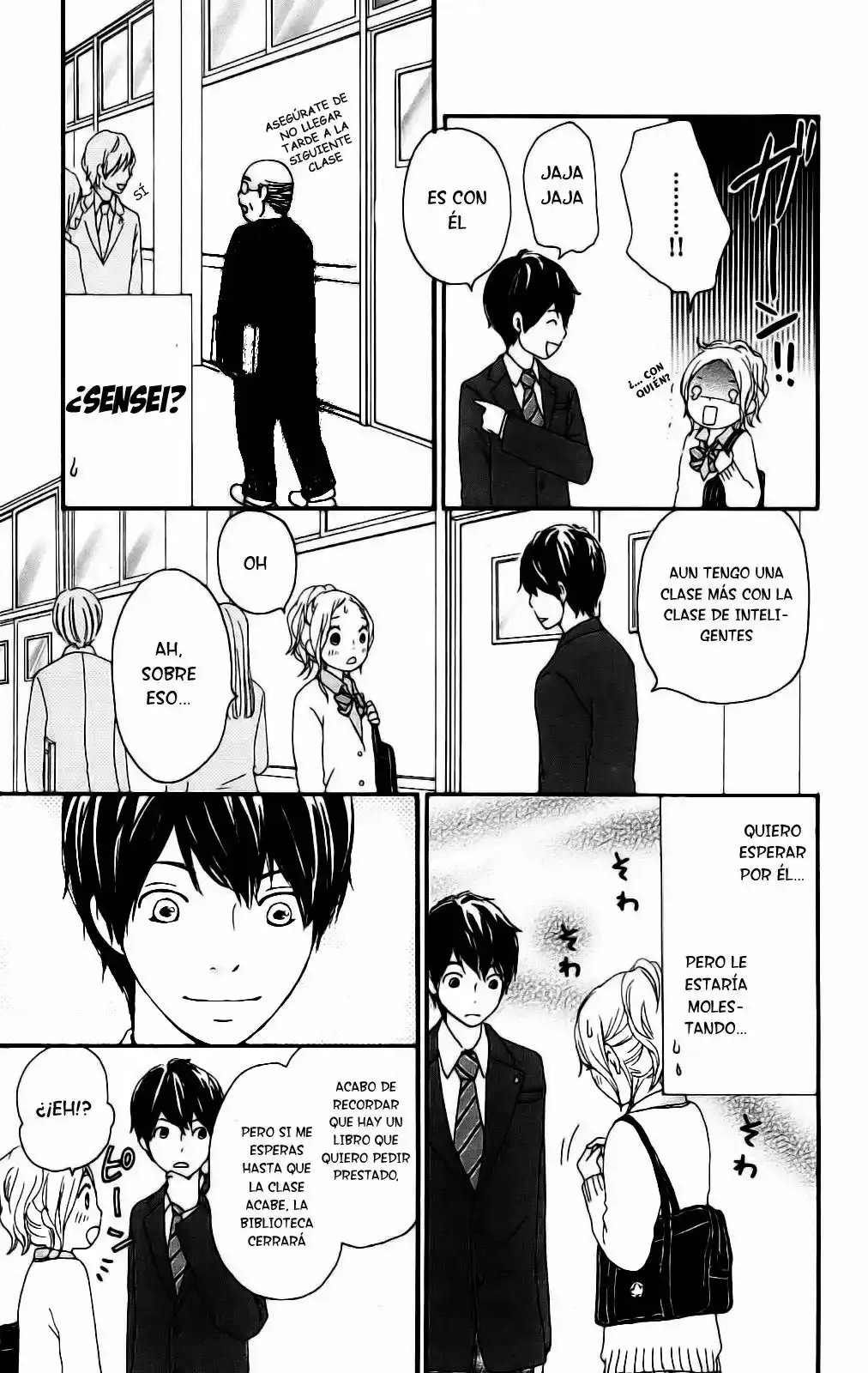 Kokoro Botan capítulo 3, página 3