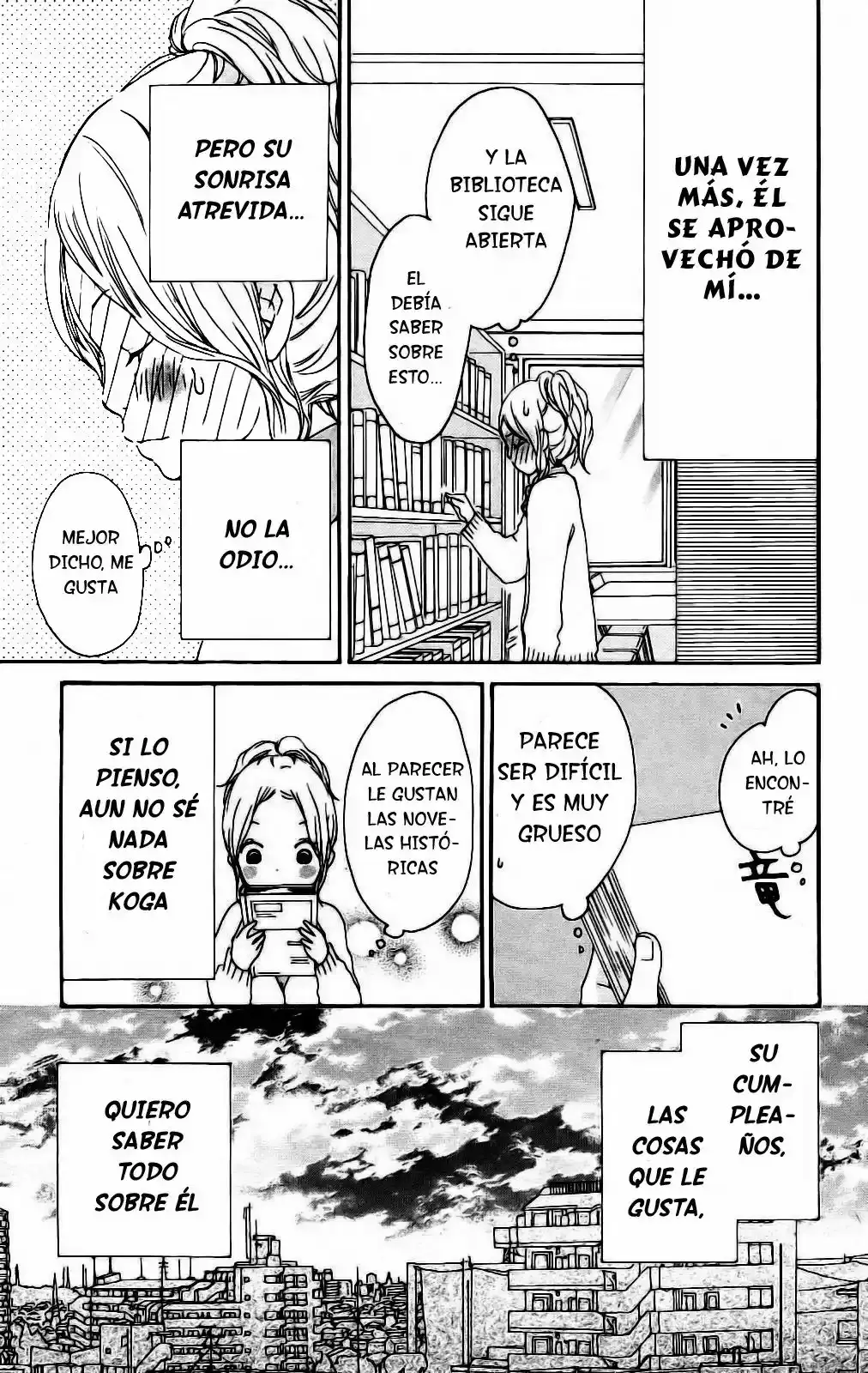 Kokoro Botan capítulo 3, página 5