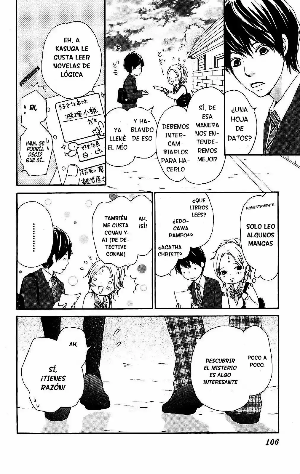 Kokoro Botan capítulo 3, página 6
