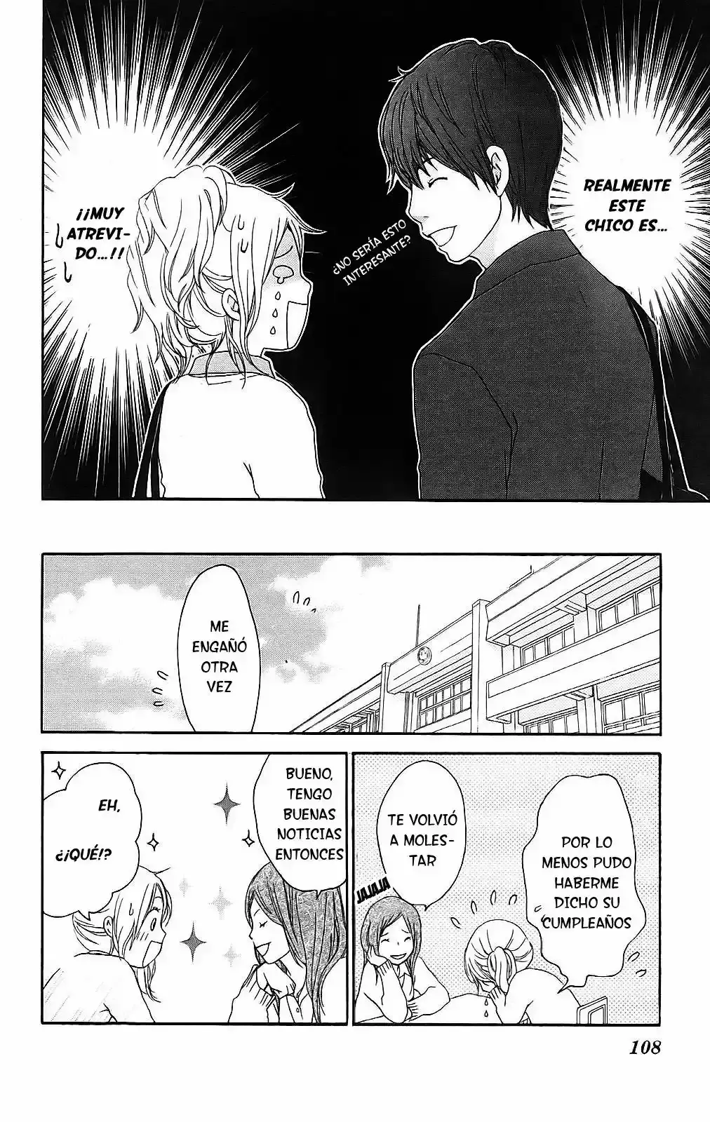Kokoro Botan capítulo 3, página 8