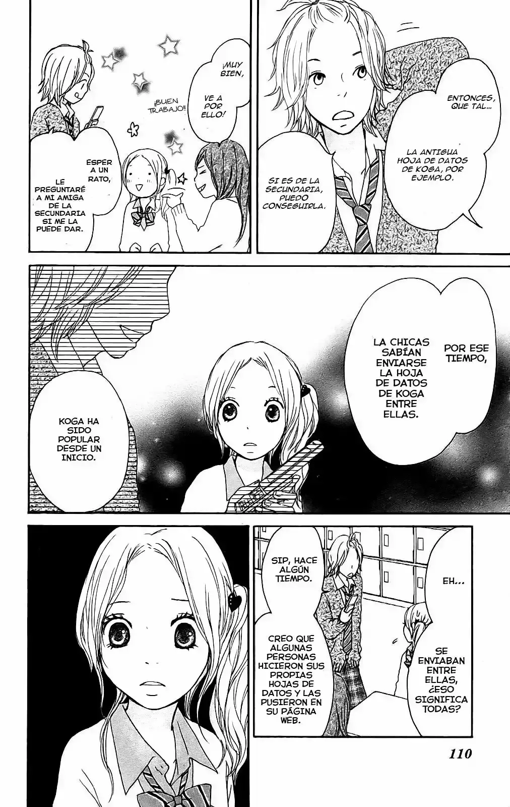 Kokoro Botan capítulo 3, página 10