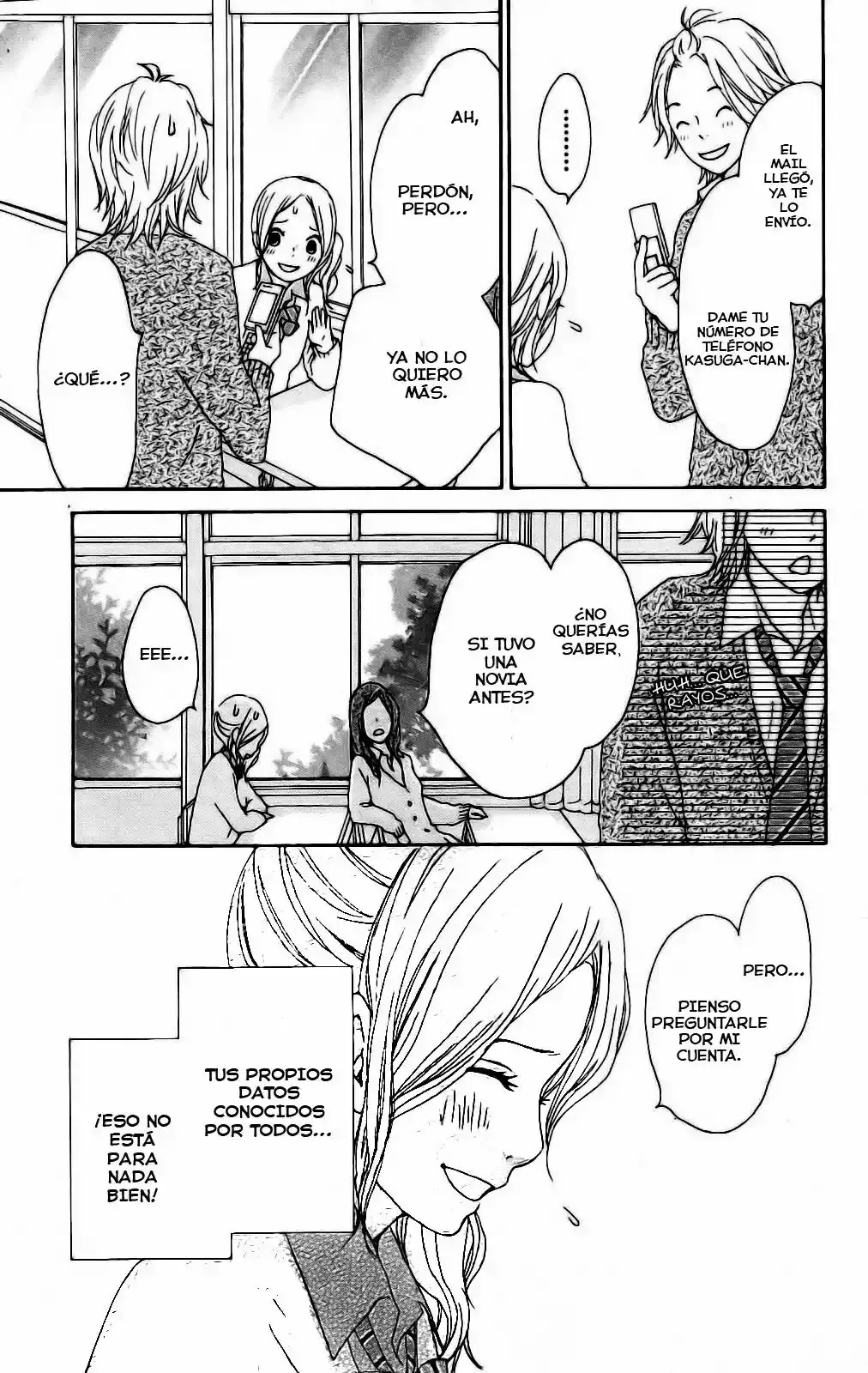 Kokoro Botan capítulo 3, página 11