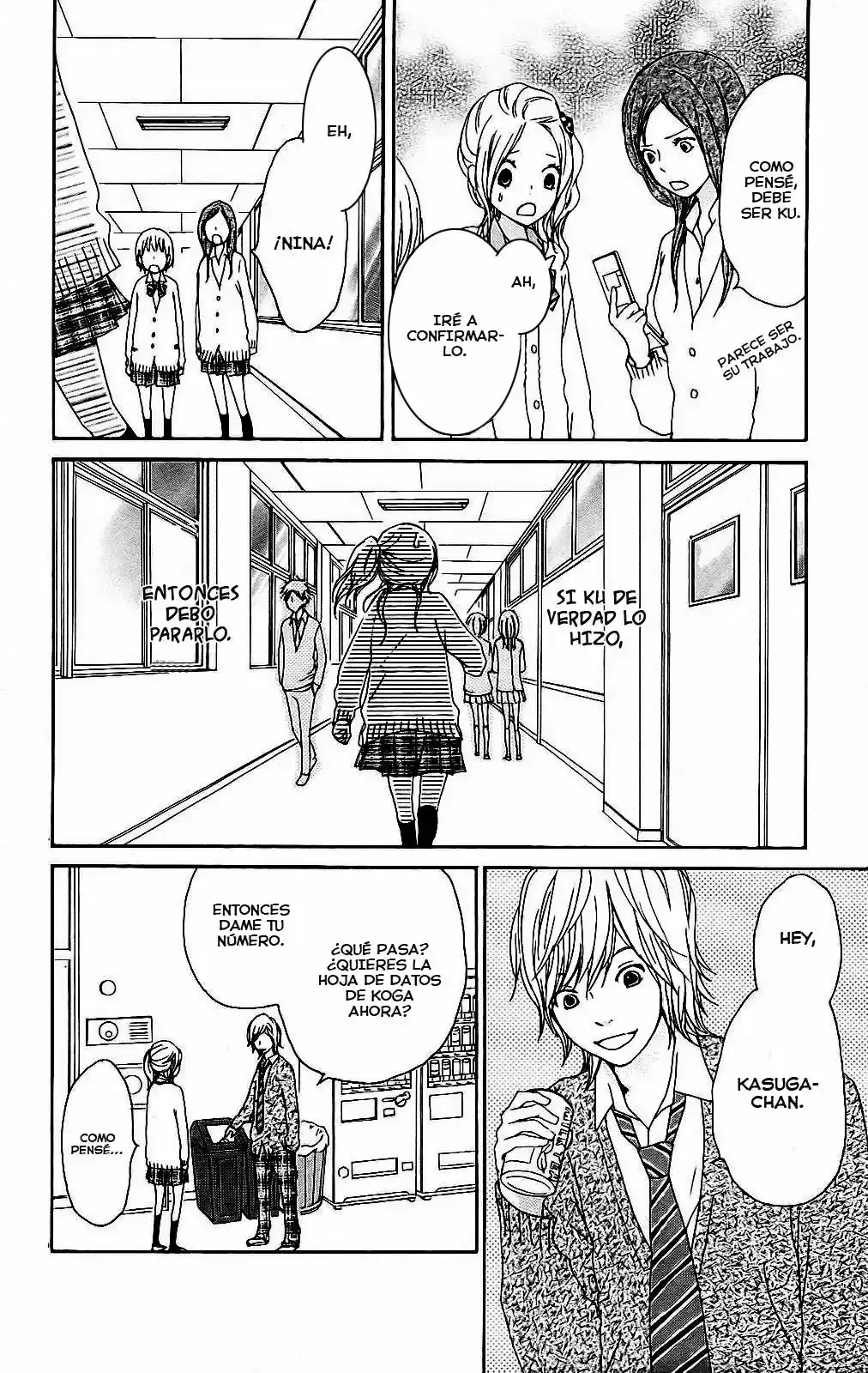 Kokoro Botan capítulo 3, página 24