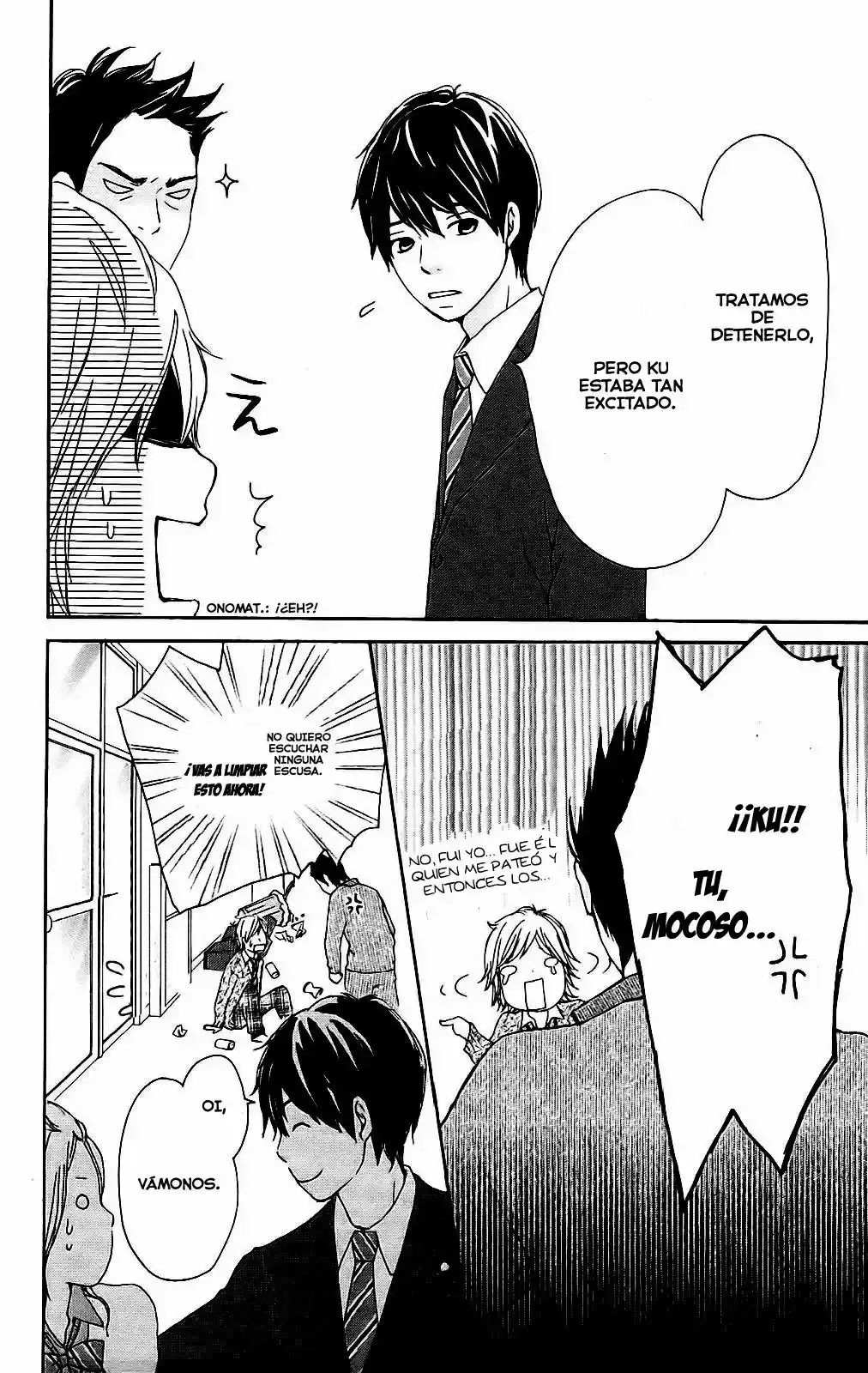 Kokoro Botan capítulo 3, página 36