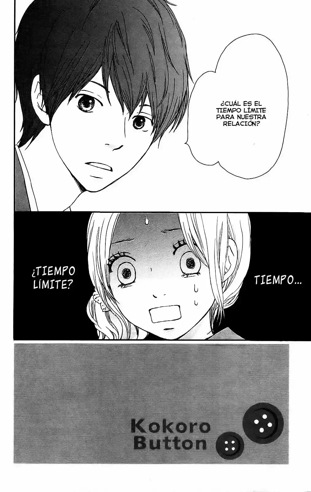 Kokoro Botan capítulo 4, página 2