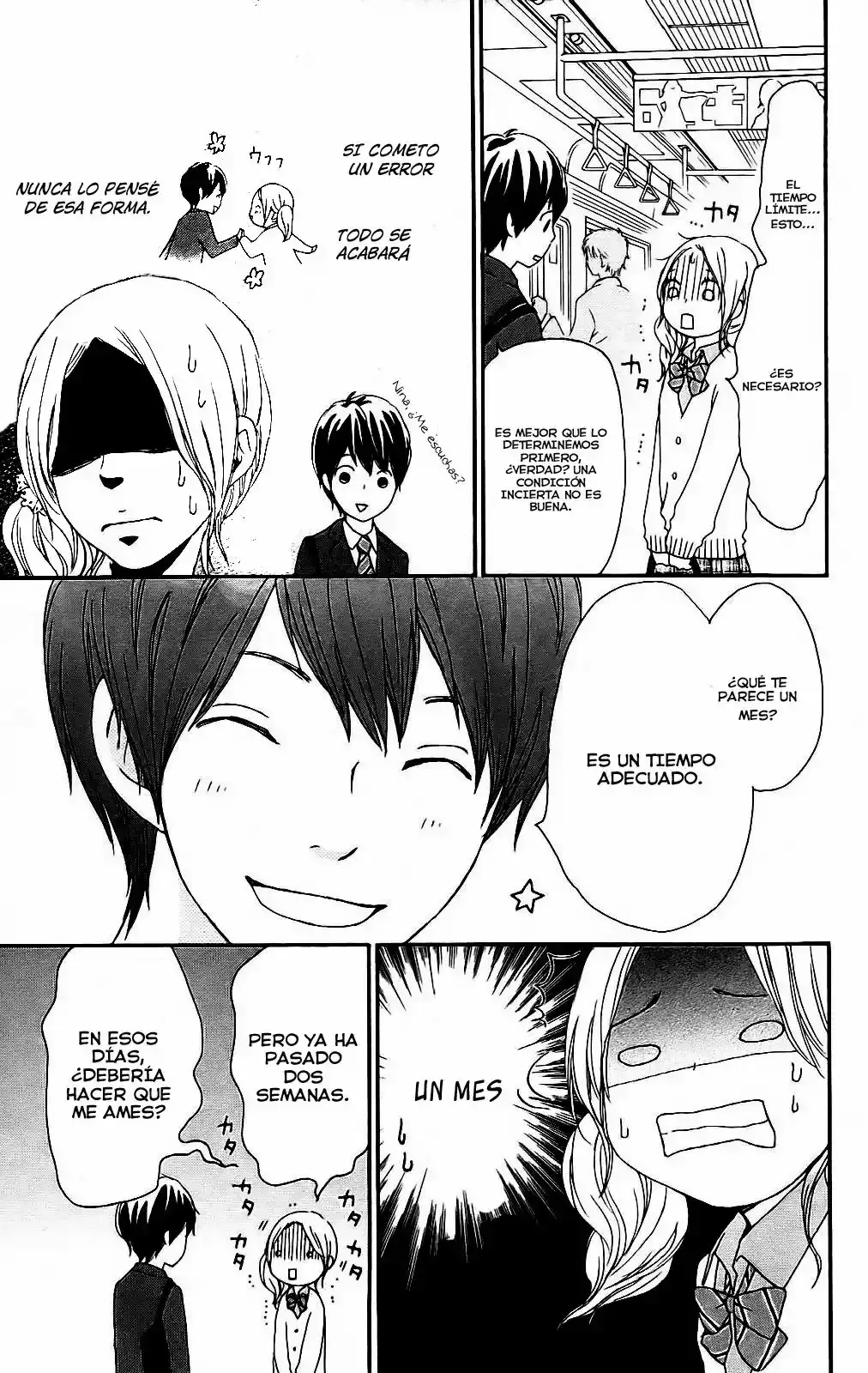 Kokoro Botan capítulo 4, página 3