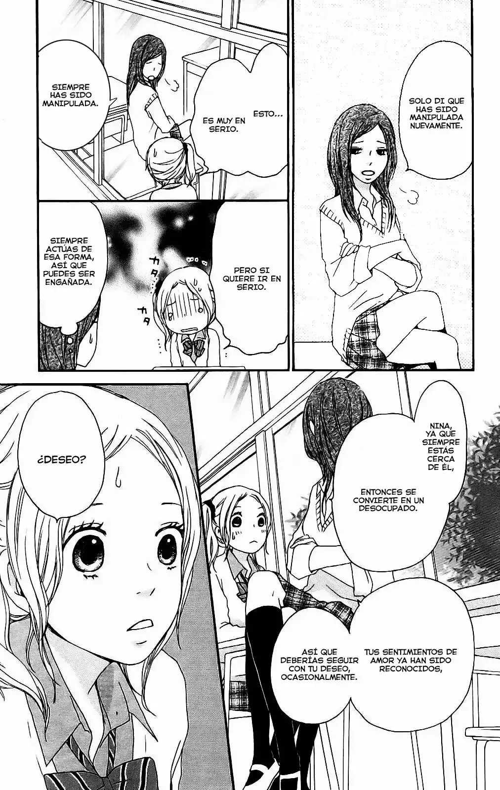 Kokoro Botan capítulo 4, página 5